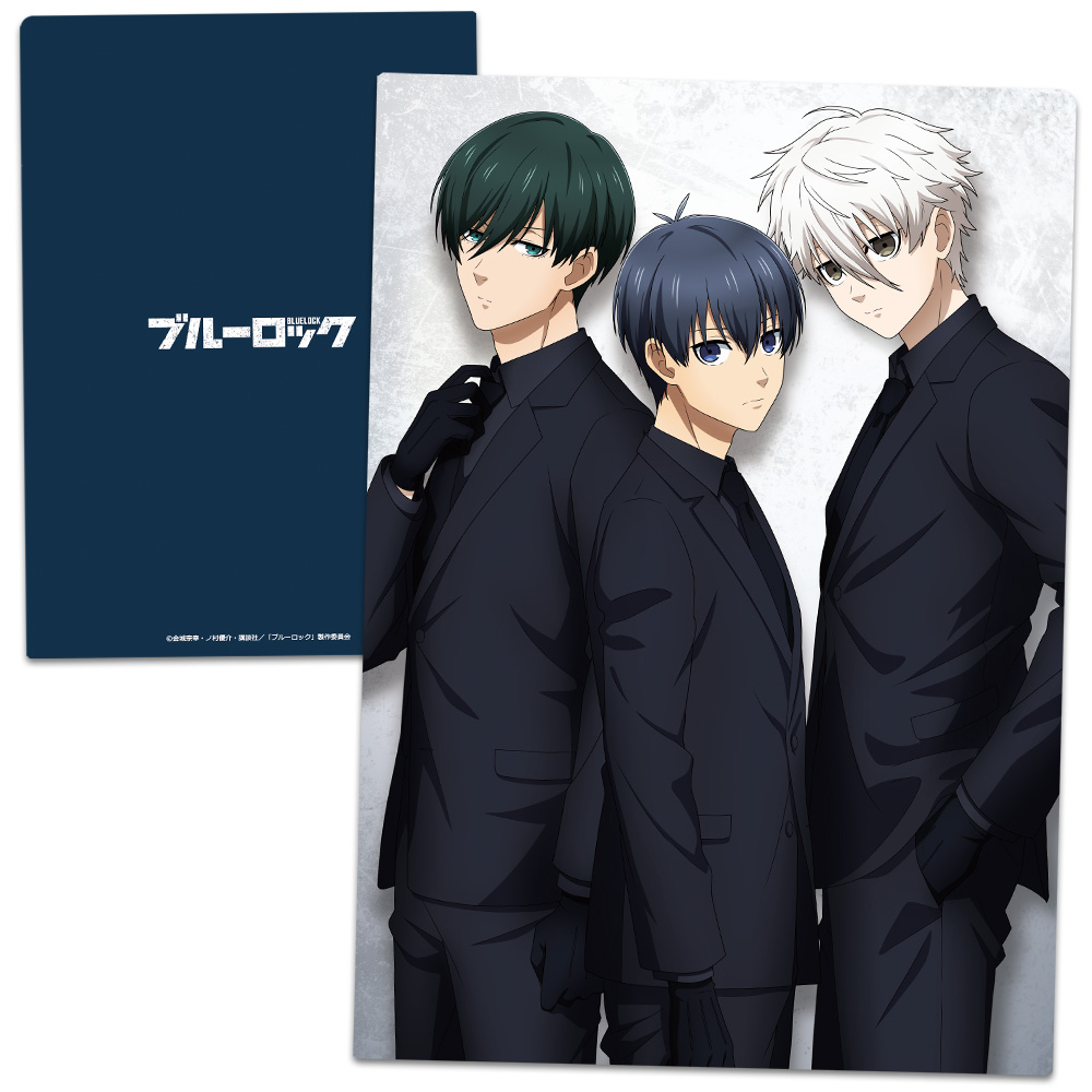 劇場版「ブルーロック -EPISODE 凪-」 クリアファイルB