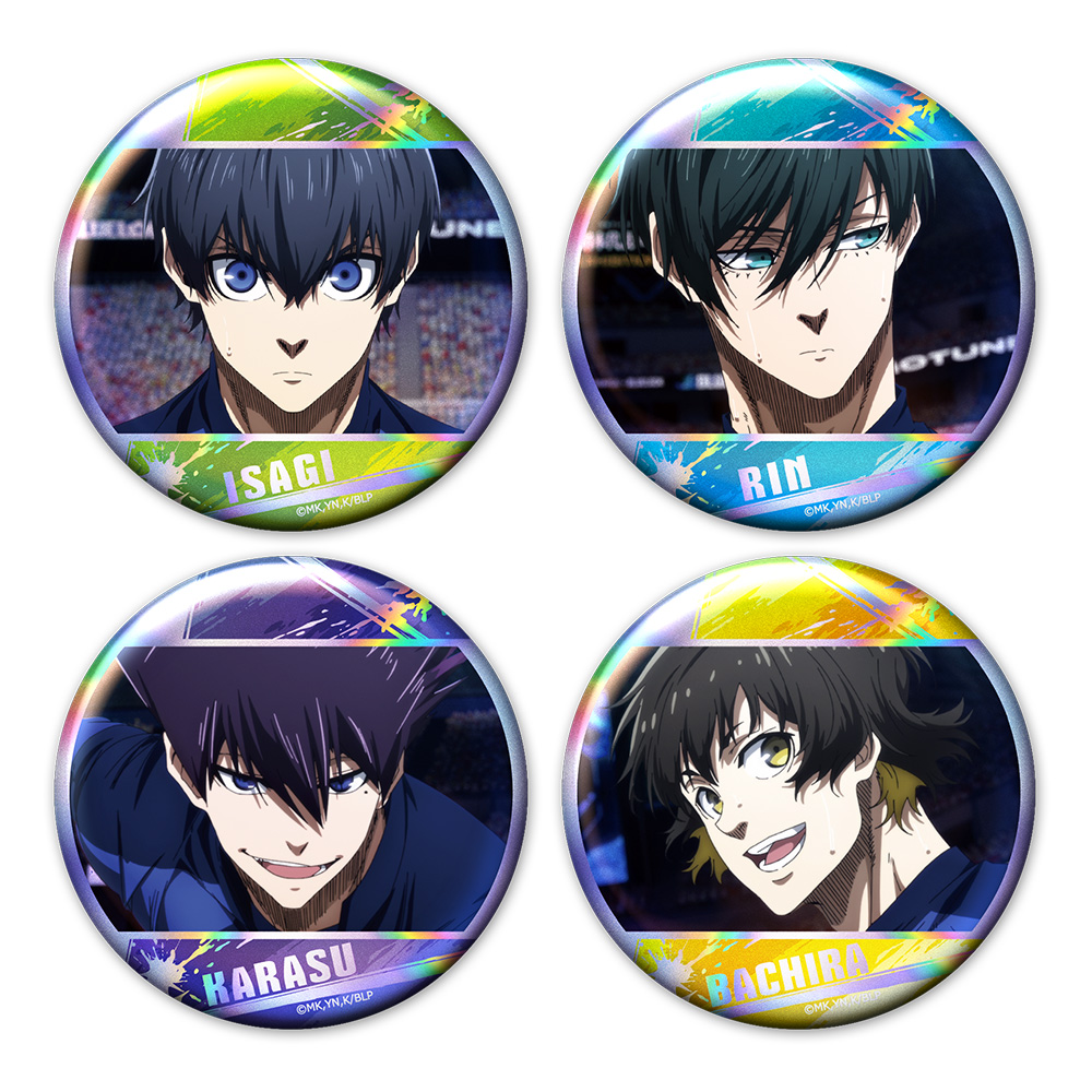 アニメ「ブルーロック」 オーロラ缶バッジ4個セット 潔＆凛＆烏＆蜂楽