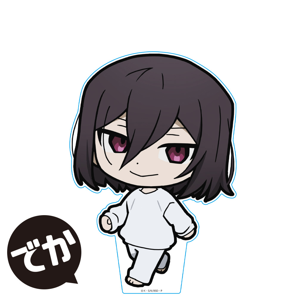 文豪ストレイドッグス でかついてっくアクリルフィギュア フョードル・D