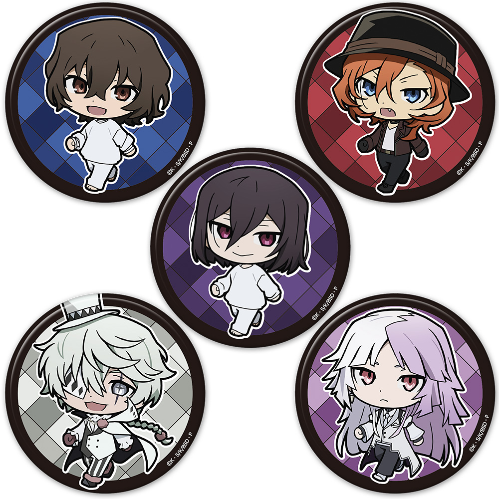 文豪ストレイドッグス ついてっくトレーディング缶バッジ vol.2（BOX）全5種
