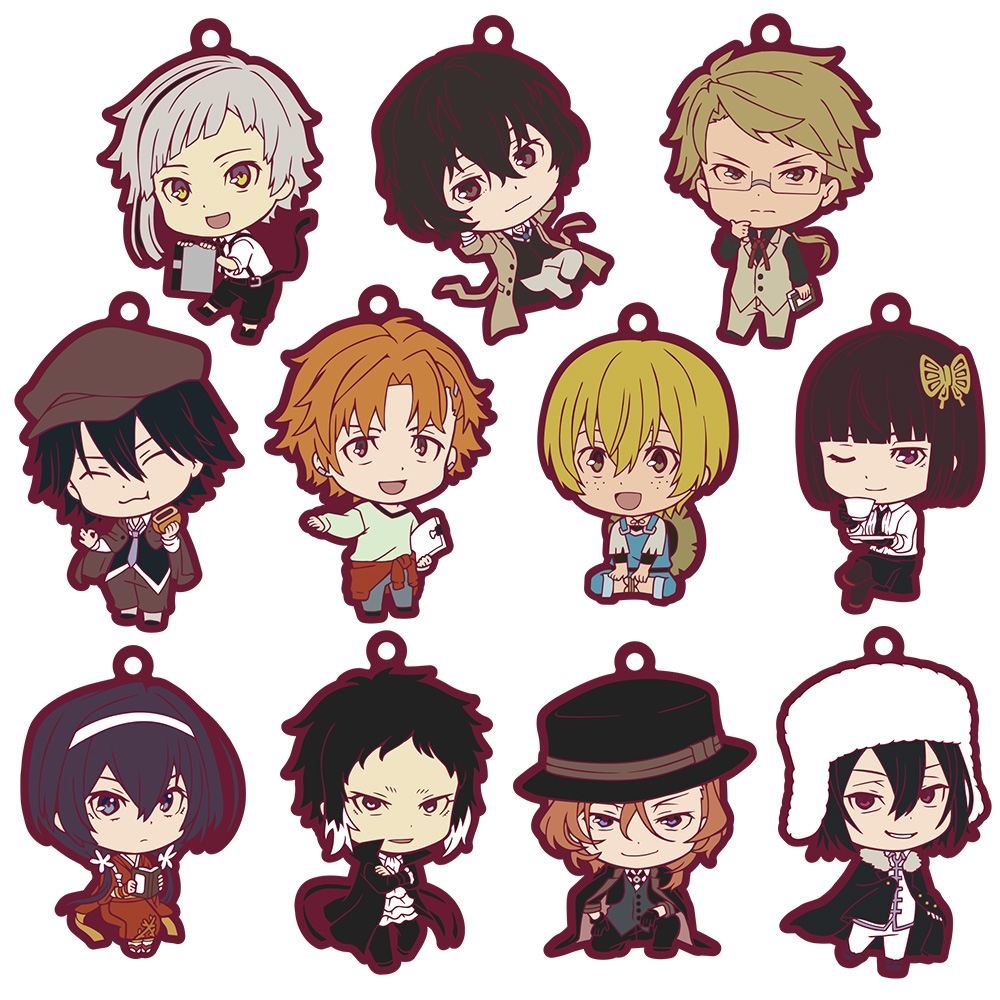 文豪ストレイドッグス ラバーストラップコレクション（BOX）