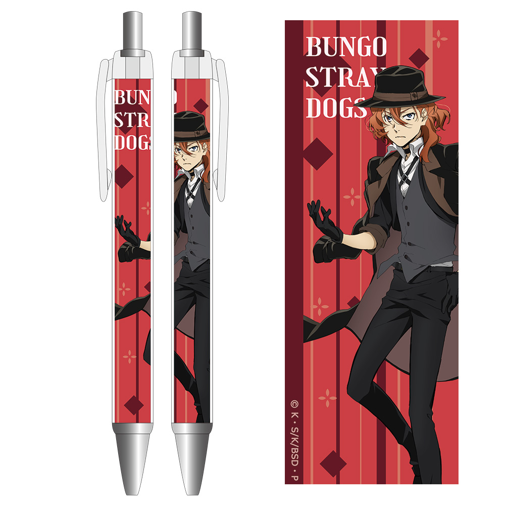 文豪ストレイドッグス ボールペンD[中原中也]