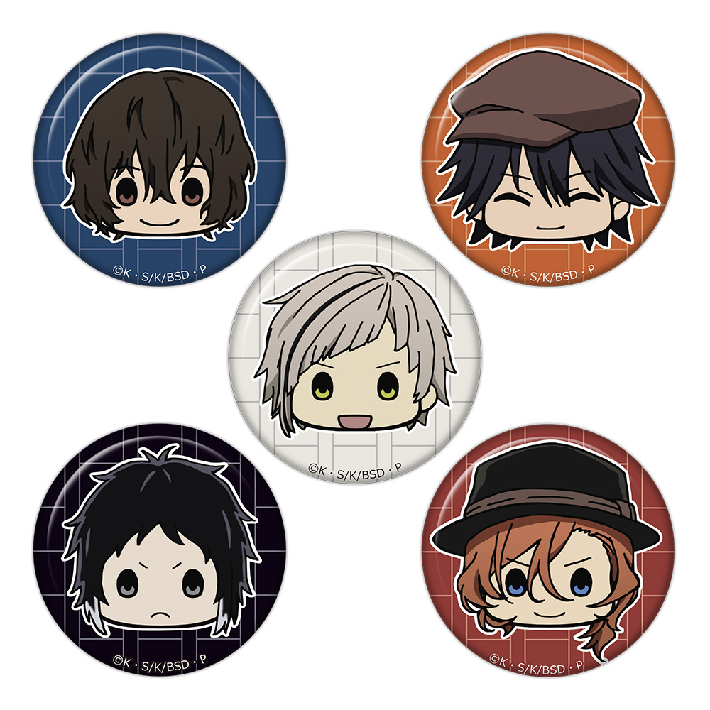 文豪ストレイドッグス ちゅるキャラミニ缶バッジ5個セット［中島＆太宰＆江戸川＆芥川＆中原］