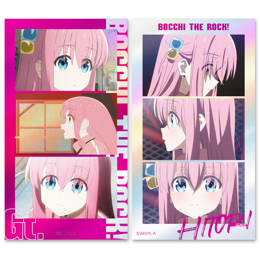 アニメ「ぼっち・ざ・ろっく！」 キャラキラステッカーセット 後藤ひとり