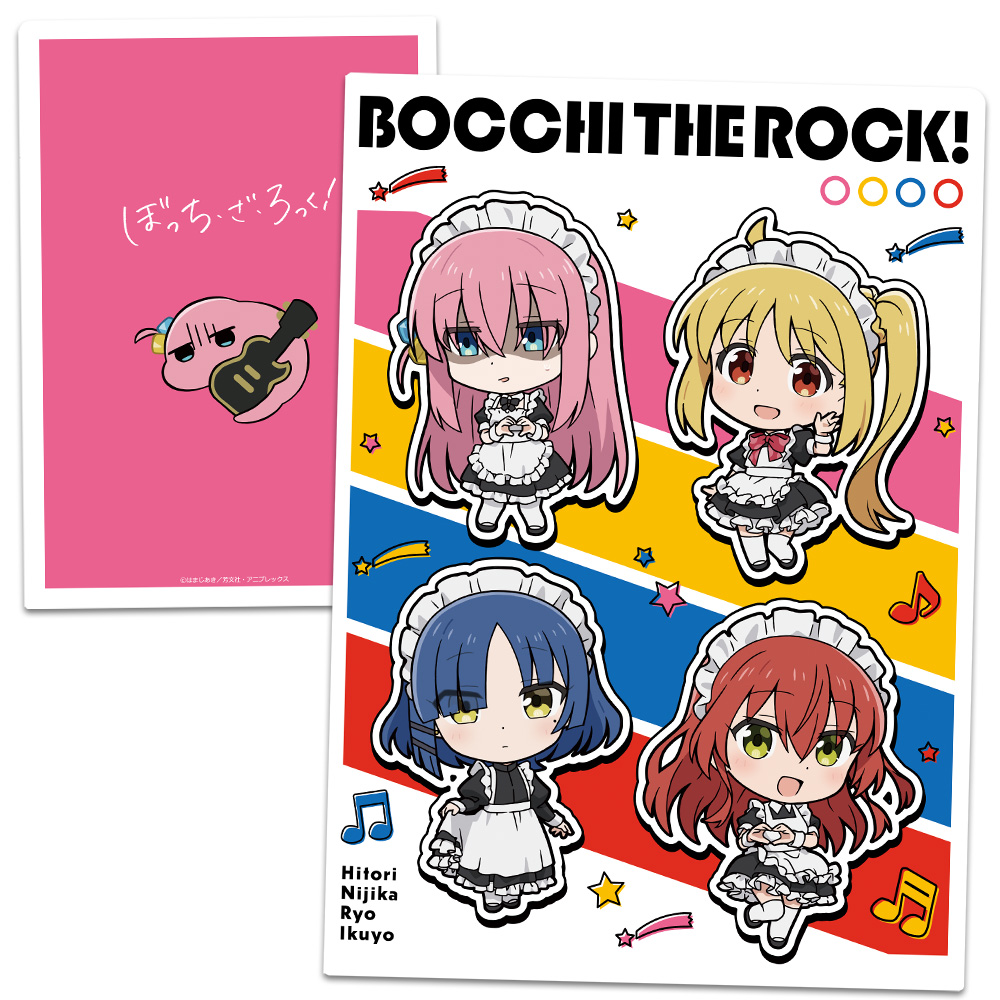 アニメ「ぼっち・ざ・ろっく！」 クリアファイル ひとり&虹夏&リョウ&郁代&下北沢のツチノコ