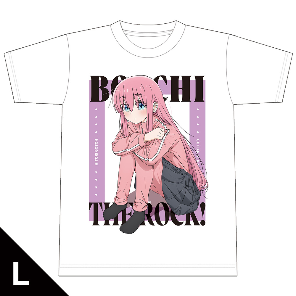 ぼっち・ざ・ろっく！ TシャツB［後藤ひとり］ Lサイズ