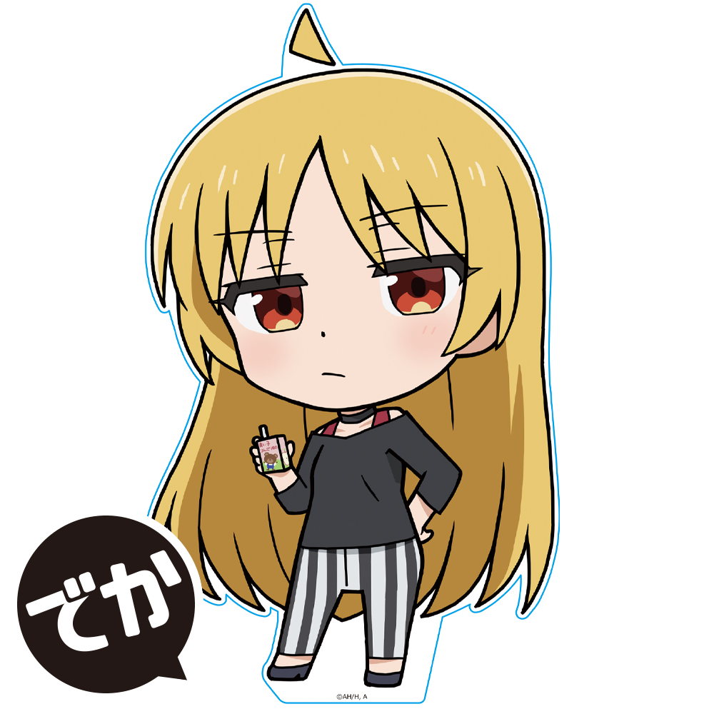 ぼっち・ざ・ろっく！ でかぷにこれ！アクリルフィギュア［伊地知星歌］
