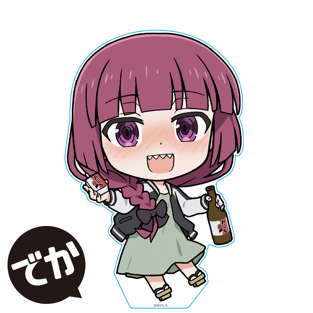 ぼっち・ざ・ろっく！ でかぷにこれ！アクリルフィギュア［廣井きくり］