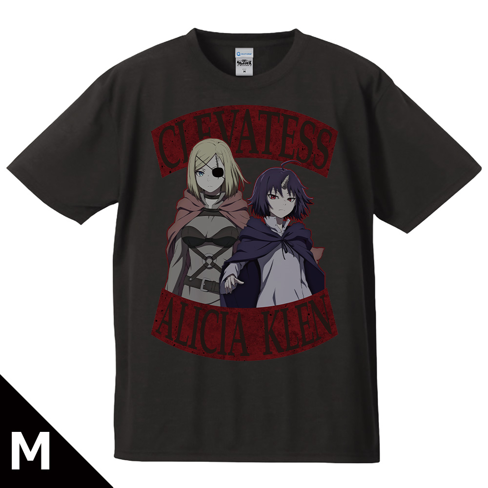 TVアニメ「クレバテス-魔獣の王と赤子と屍の勇者-」 Tシャツ アリシア&クレン Mサイズ