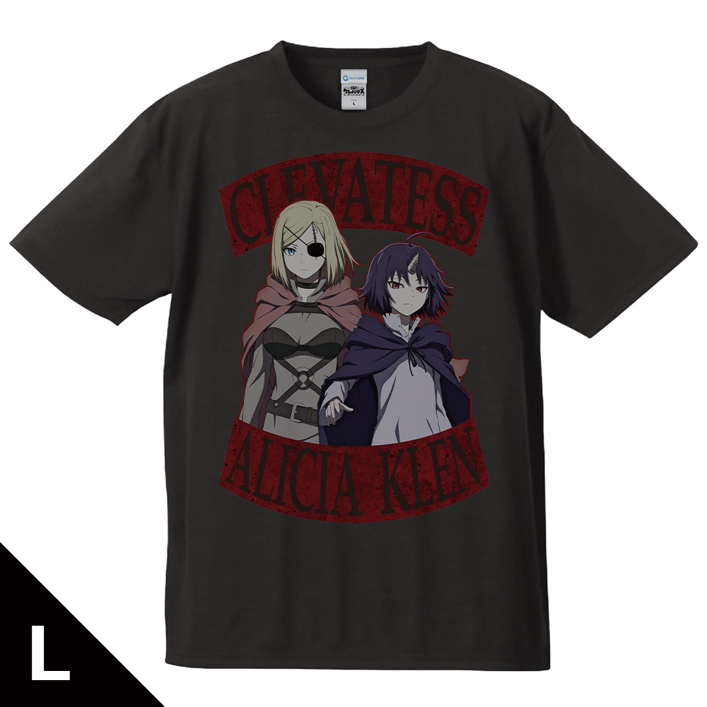 TVアニメ「クレバテス-魔獣の王と赤子と屍の勇者-」 Tシャツ アリシア&クレン Lサイズ
