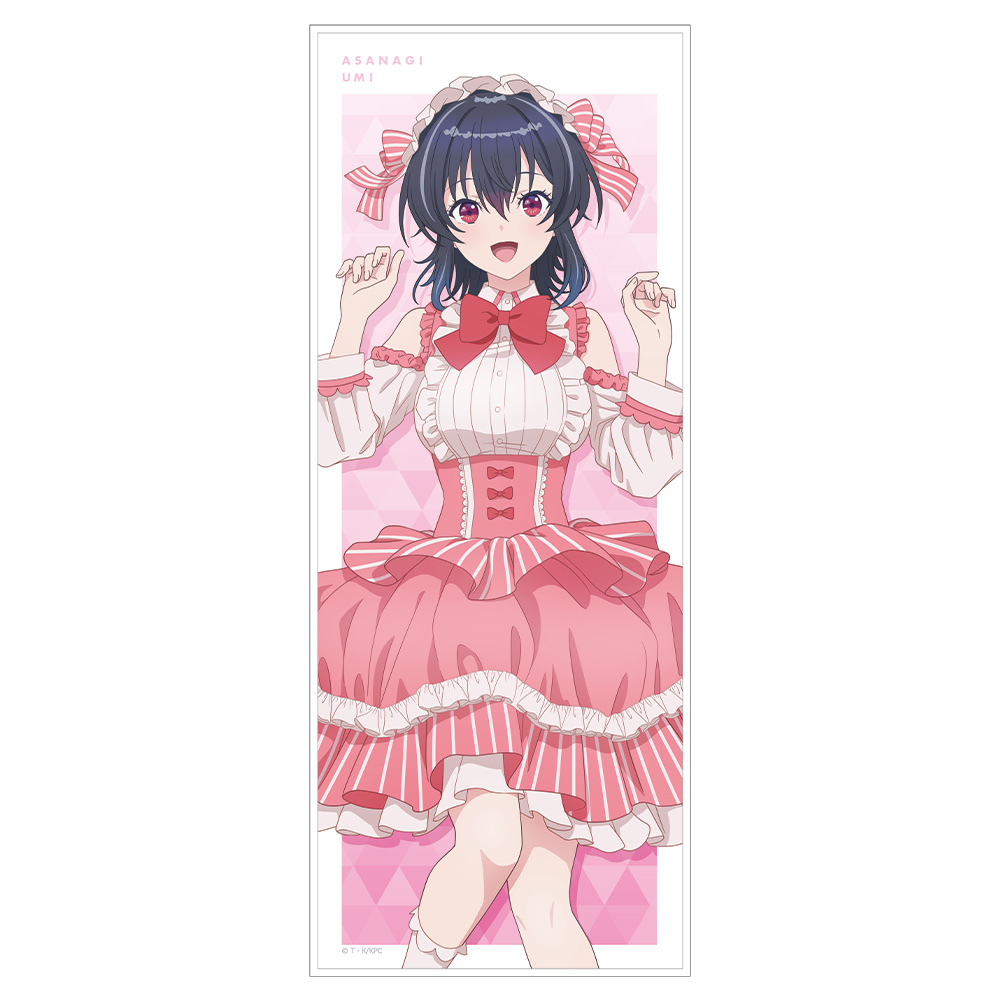 クラスで2番目に可愛い女の子と友だちになった ハイブリッドタオル 朝凪海 ガーリーロリィタver. 【描き下ろし】