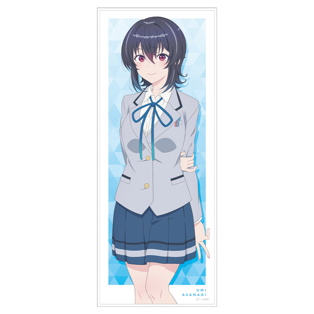 クラスで2番目に可愛い女の子と友だちになった ハイブリッドタオル 朝凪海