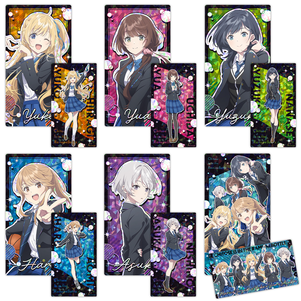 TVアニメ『千歳くんはラムネ瓶のなか』 プリズムビジュアルコレクション （1pcs）全6種