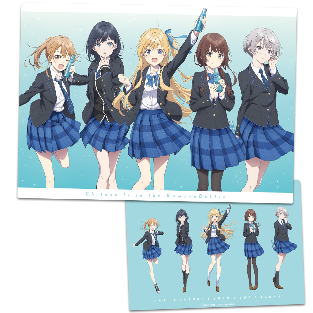 TVアニメ『千歳くんはラムネ瓶のなか』 クリアファイル 夕湖＆優空＆悠月＆陽＆明日風