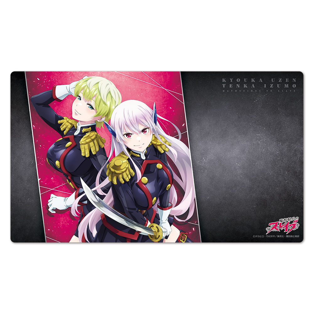 希少品 A-1 立体マウスパッド 羽前京香 よろし 魔都精兵のスレイブEureka!