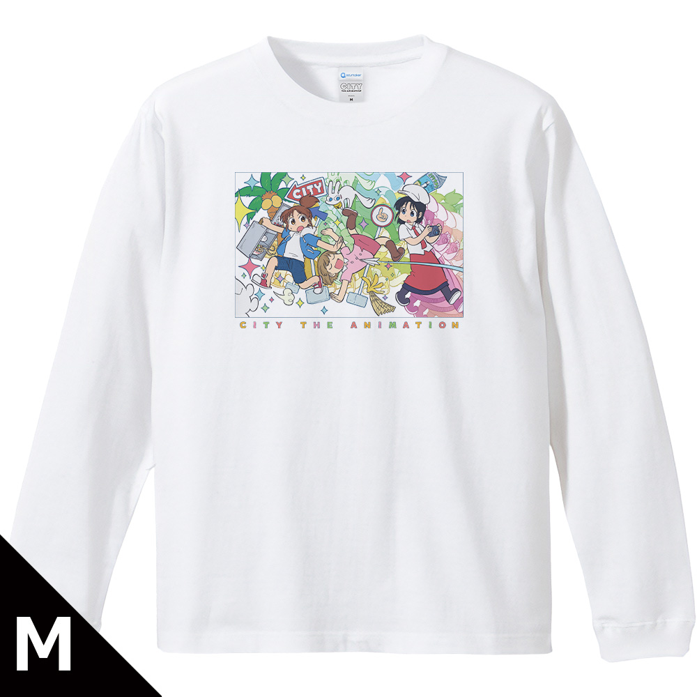 TVアニメ『CITY THE ANIMATION』 リブ付ロングスリーブTシャツ 南雲美鳥＆にーくら＆泉わこ Mサイズ