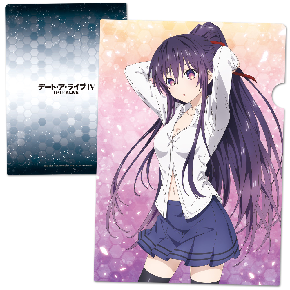 デート・ア・ライブIV クリアファイルA