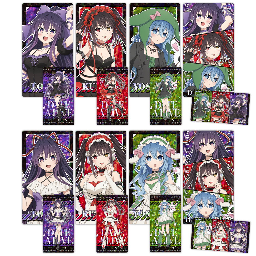 デート・ア・ライブV プリズムビジュアルコレクション （1pcs）全8種 【描き下ろし】