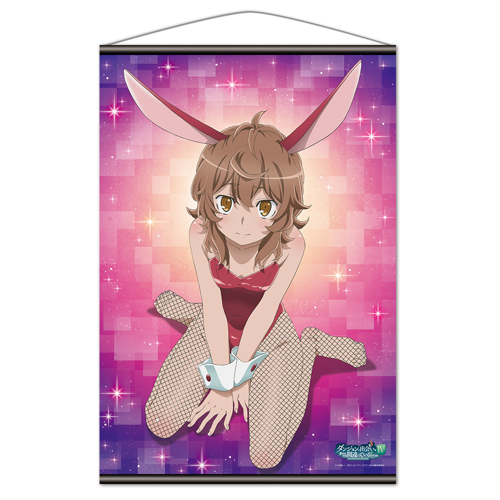 ダンジョンに出会いを求めるのは間違っているだろうかIV B2タペストリーC［リリルカ］