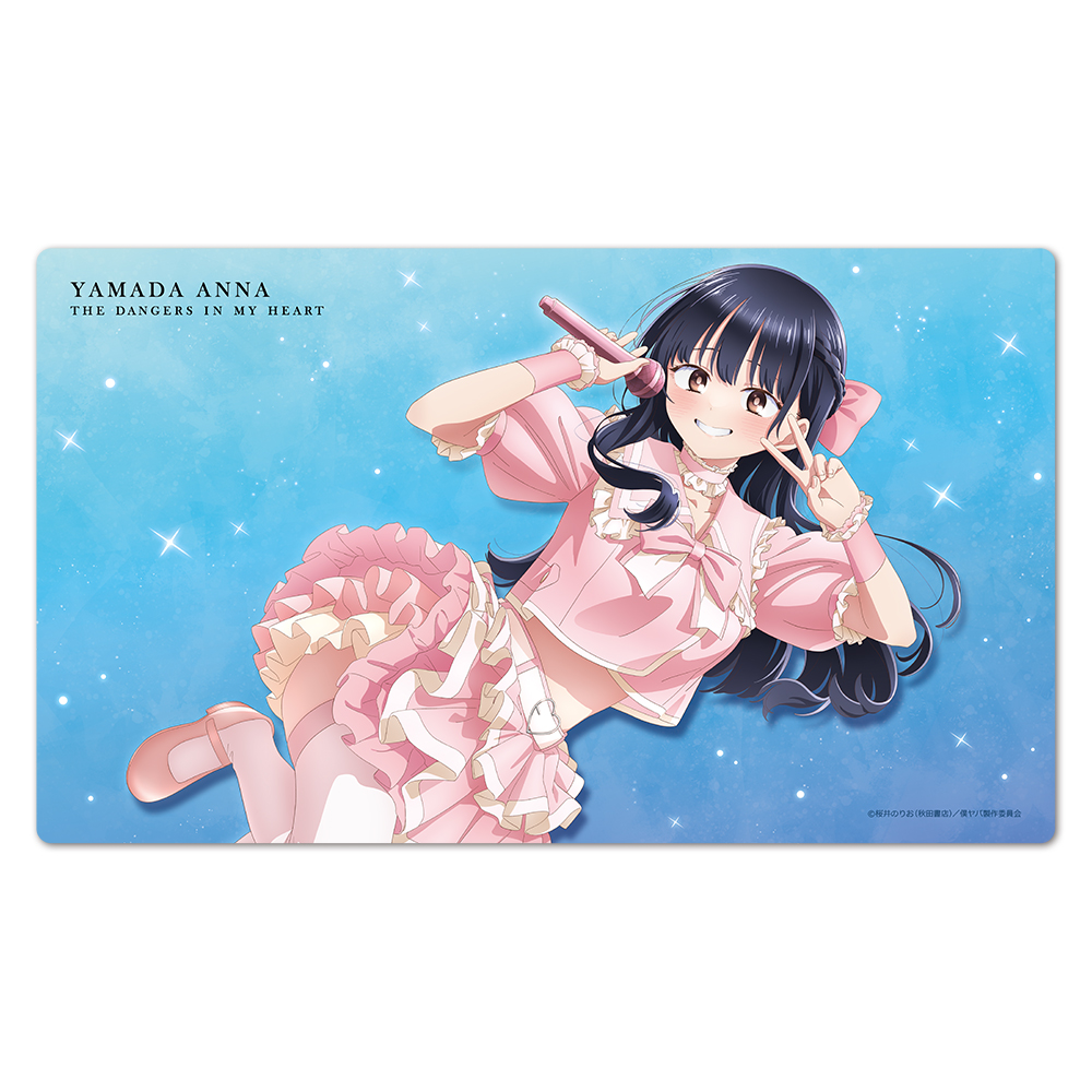 僕の心のヤバイやつ キャラクターラバーマット 山田杏奈 アイドルver.