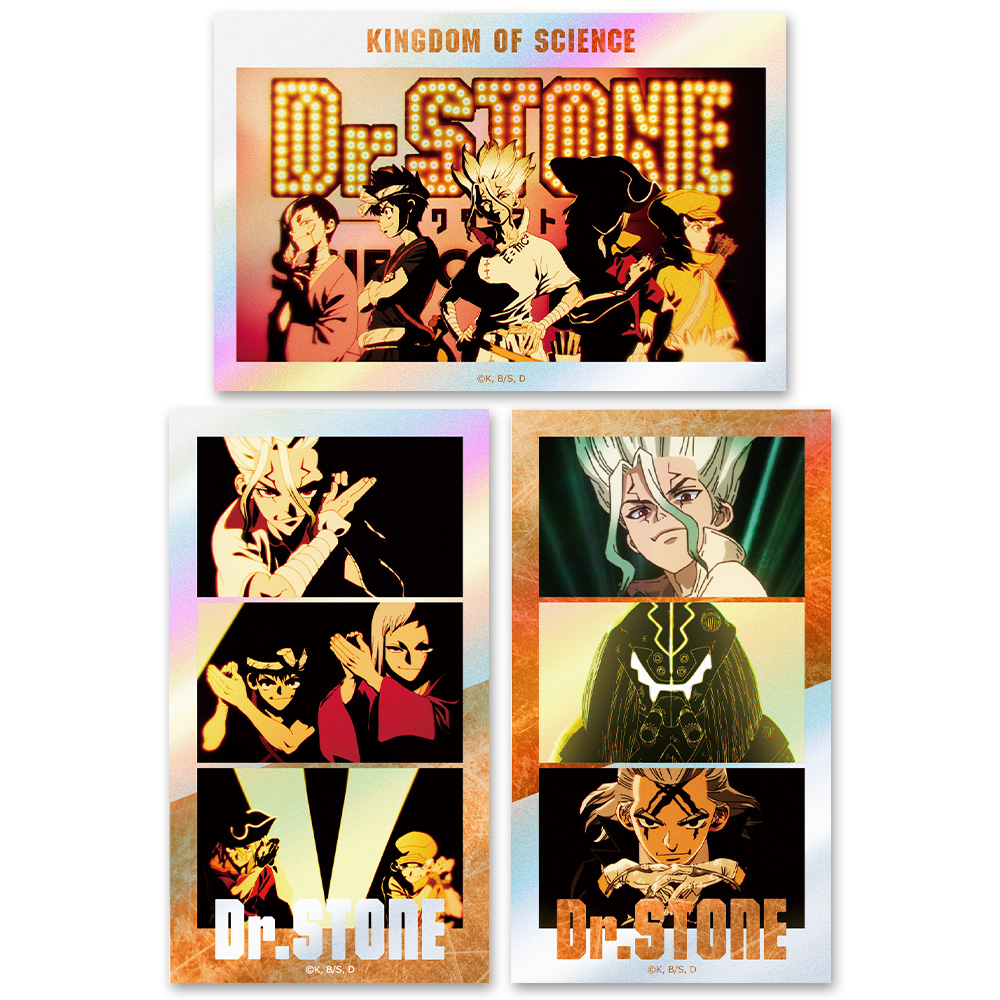 Dr．STONE ちゅるキャラミニ缶バッジ5個セット［石神千空