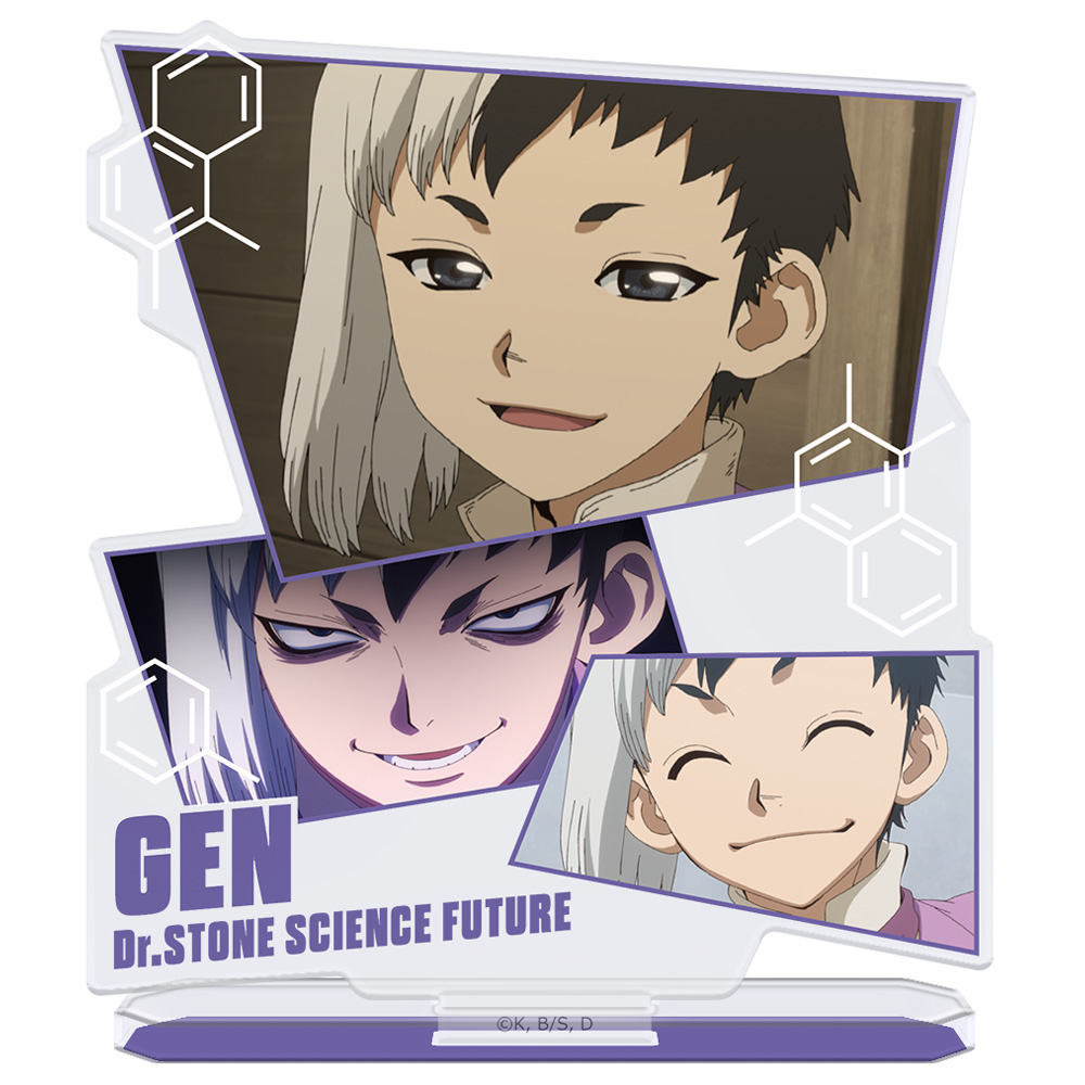 Ｄｒ．ＳＴＯＮＥ アクリルキャラスタンド あさぎりゲン 場面写ver.