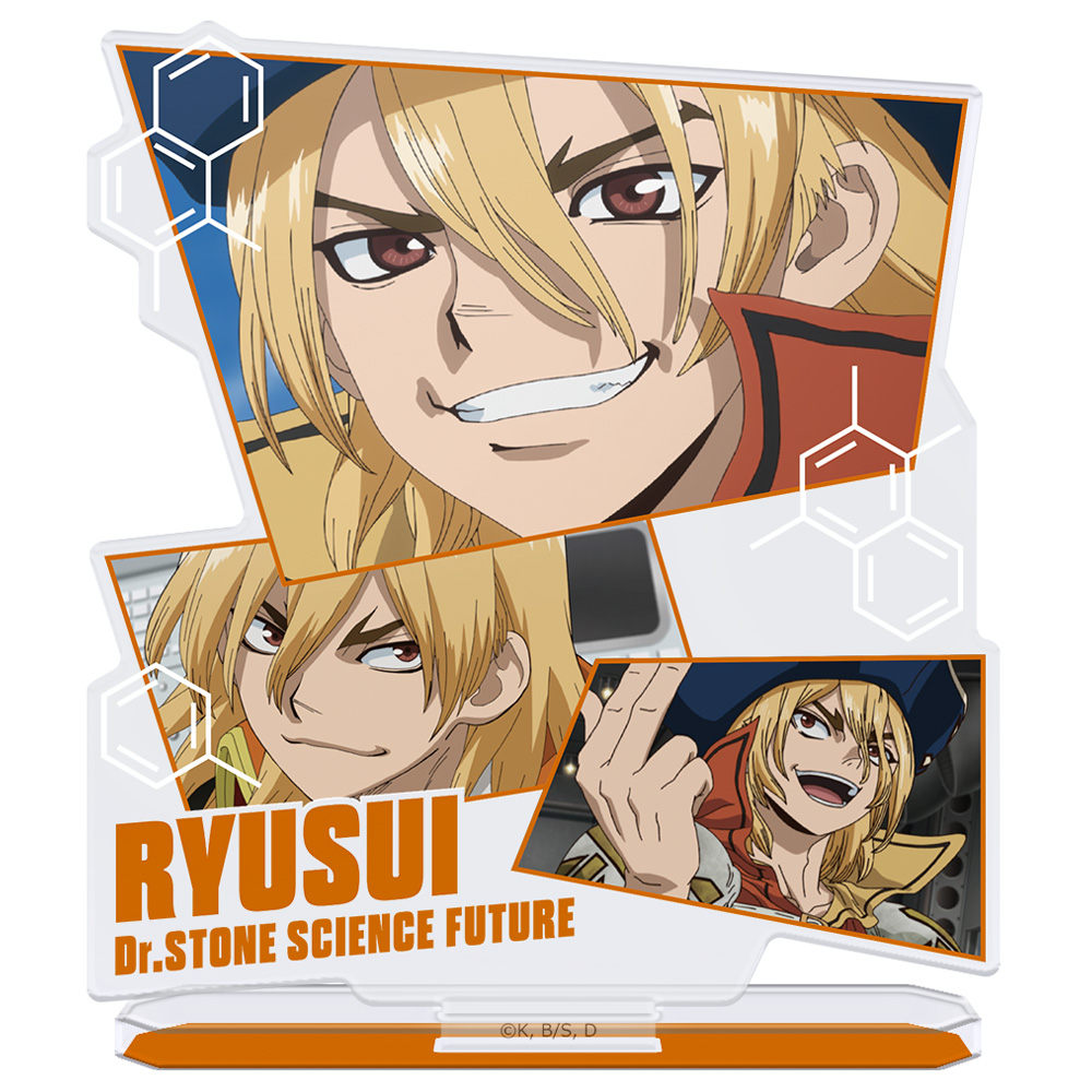Ｄｒ．ＳＴＯＮＥ アクリルキャラスタンド 七海龍水 場面写ver.