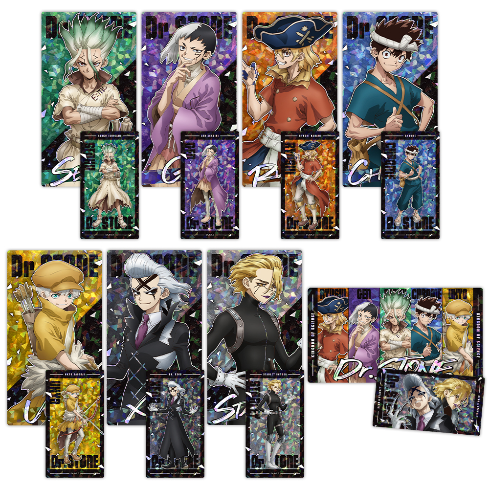 Ｄｒ．ＳＴＯＮＥ プリズムビジュアルコレクション vol.2 （BOX）全8種