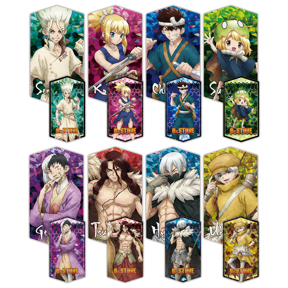 Ｄｒ．ＳＴＯＮＥ プリズムビジュアルコレクション(BOX)
