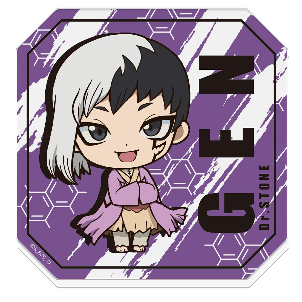 dr stone あさぎり ゲン】最終値下げ Dr.STONE ドクターストーン