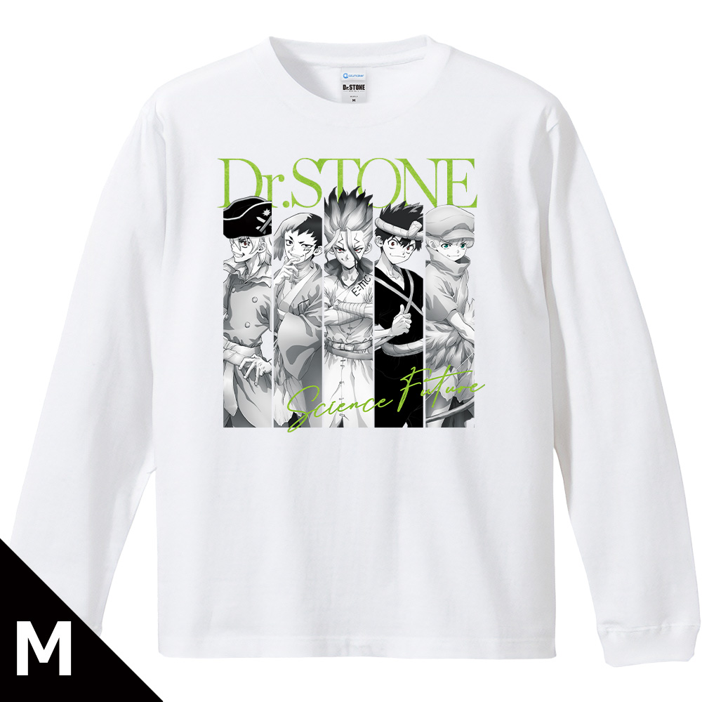 Ｄｒ．ＳＴＯＮＥ リブ付ロングスリーブTシャツ 千空&ゲン&龍水&クロム&羽京 Mサイズ
