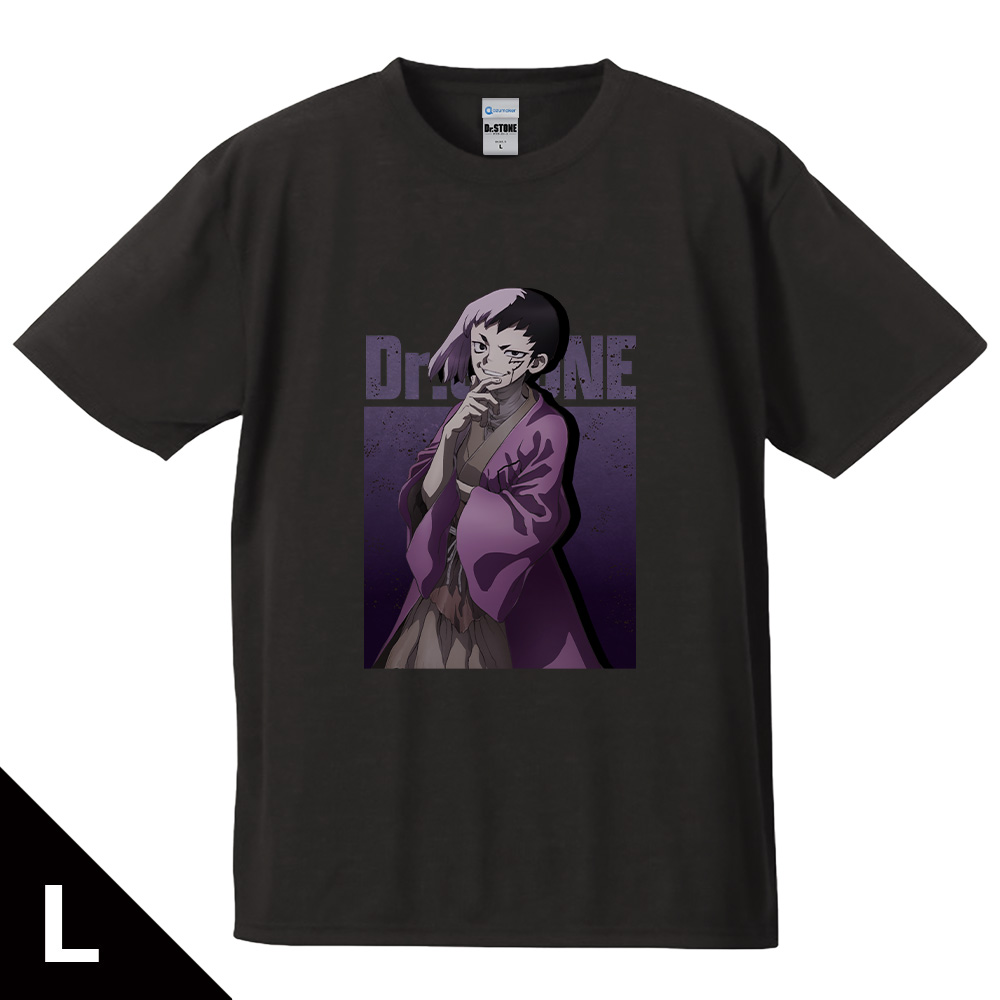 Dr．STONE Tシャツ 石神千空 Mサイズ