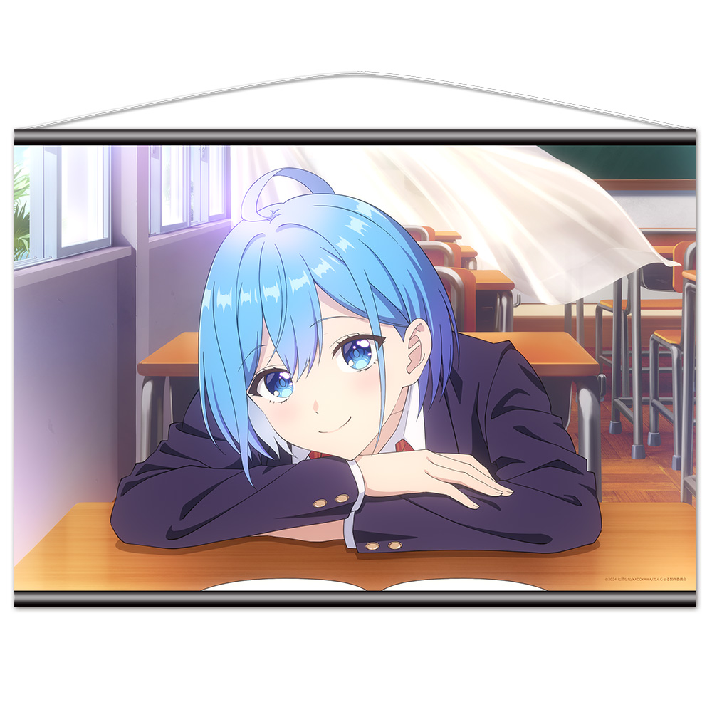 TVアニメ『男女の友情は成立する？（いや、しないっ!!）』 B2タペストリー 犬塚日葵