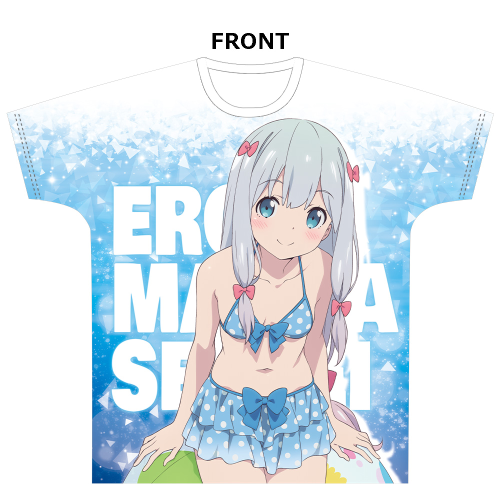 えろまんが先生 エロマンガ先生 クリアファイル A