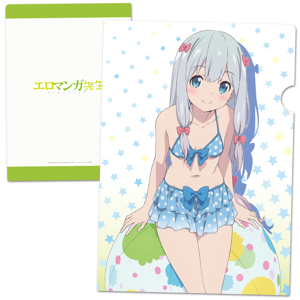 エロマンガ エロマンガ先生 クリアファイル A