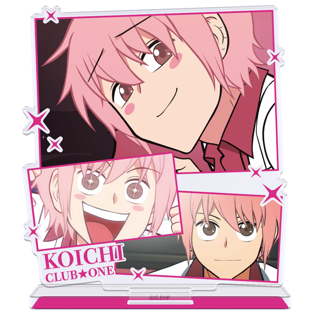 アニメ「えぶりでいホスト」 アクリルキャラスタンド コーイチ 場面写ver.