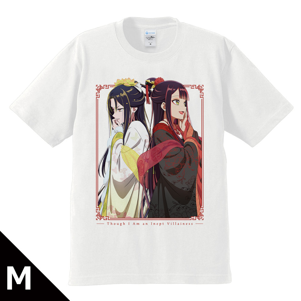 TVアニメ「ふつつかな悪女ではございますが ～雛宮蝶鼠とりかえ伝～」 Tシャツ 玲琳（入れ替わり後）＆慧月（入れ替わり後）Mサイズ