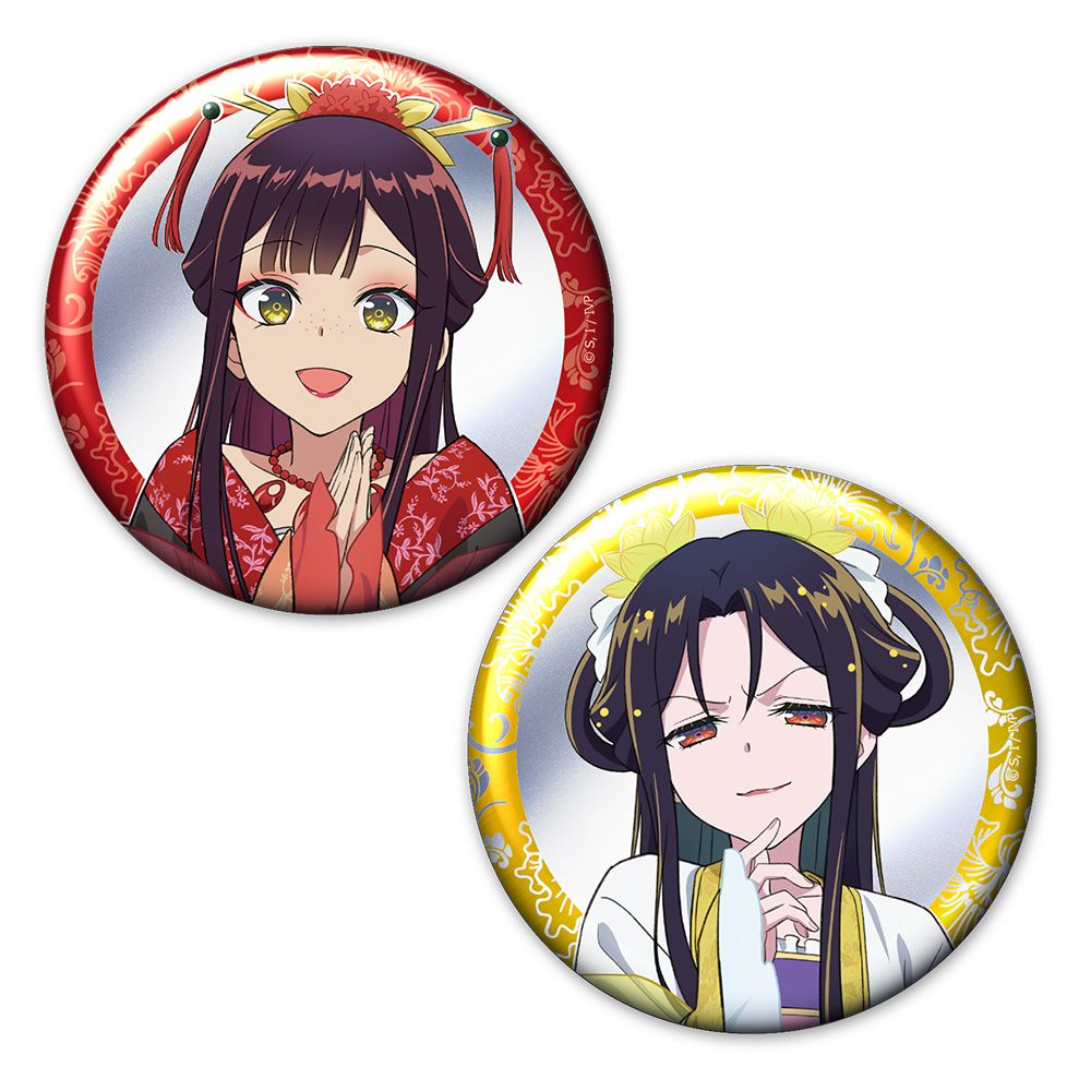 TVアニメ「ふつつかな悪女ではございますが ～雛宮蝶鼠とりかえ伝～」 メタリック缶バッジ２個セット 玲琳（入れ替わり後）＆慧月（入れ替わり後）