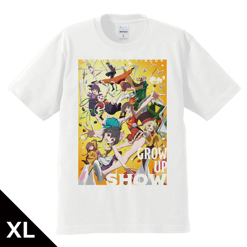 グロウアップショウ ～ひまわりのサーカス団～ Tシャツ メインビジュアル XLサイズ