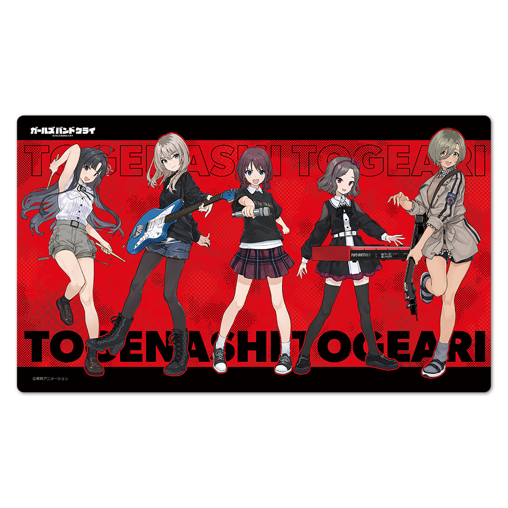 アニメ「ガールズバンドクライ」 キャラクターラバーマット トゲナシトゲアリ vol.5