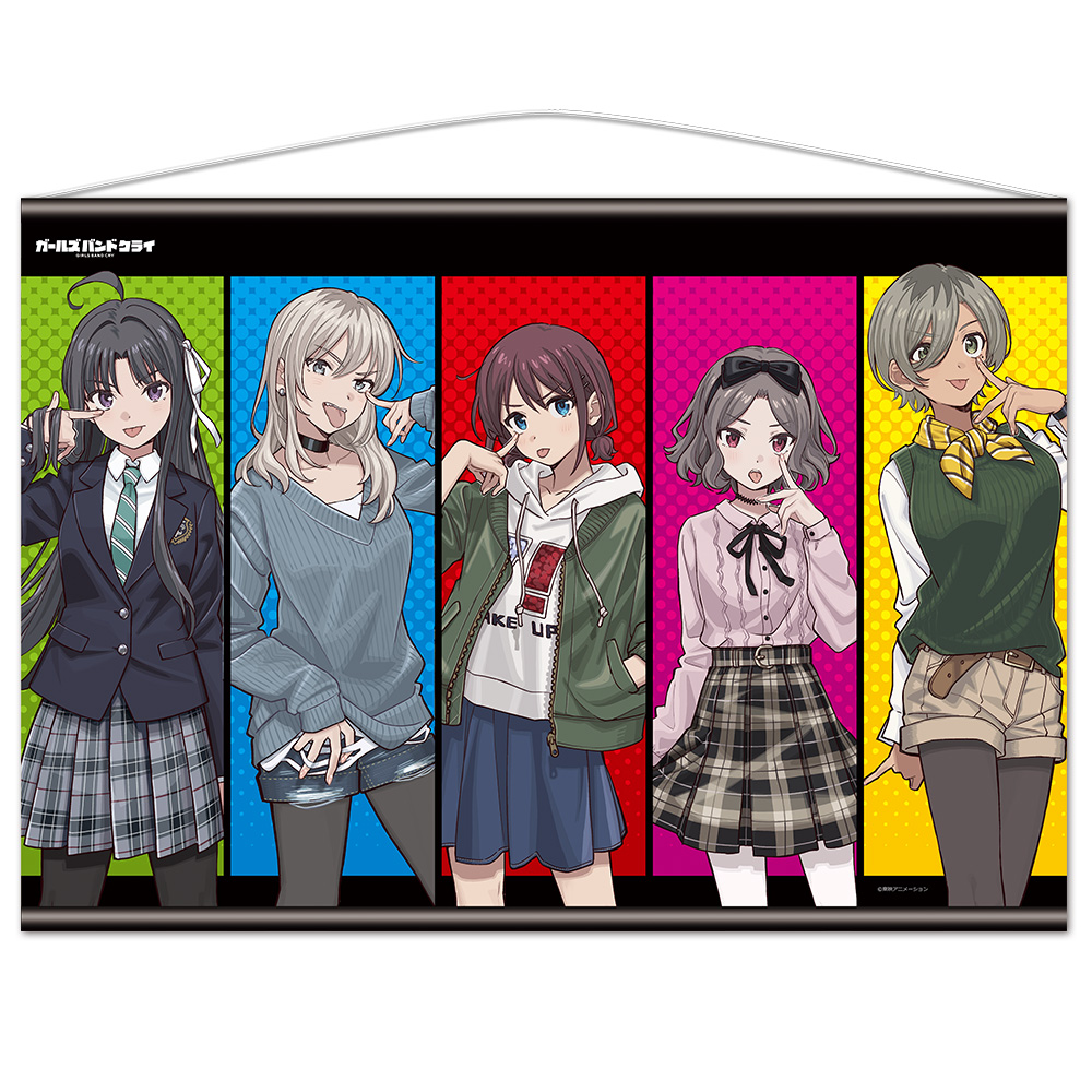 アニメ「ガールズバンドクライ」 B2タペストリー トゲナシトゲアリ vol.3