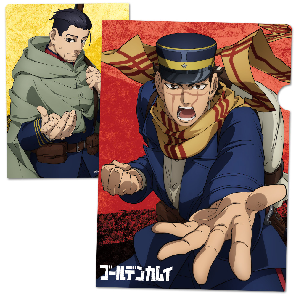 ゴールデンカムイ クリアファイルC
