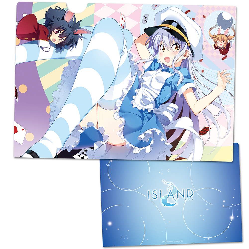 ノベルゲーム Island アイランド クリアファイルb