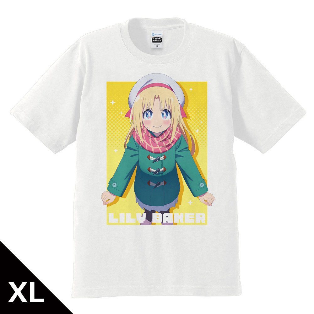 ゲーセン少女と異文化交流 Tシャツ リリー・ベイカー XLサイズ