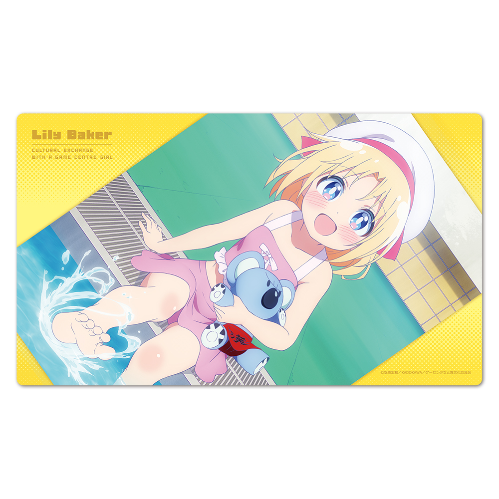 ゲーセン少女と異文化交流 キャラクターラバーマット リリー・ベイカー 水着ver.