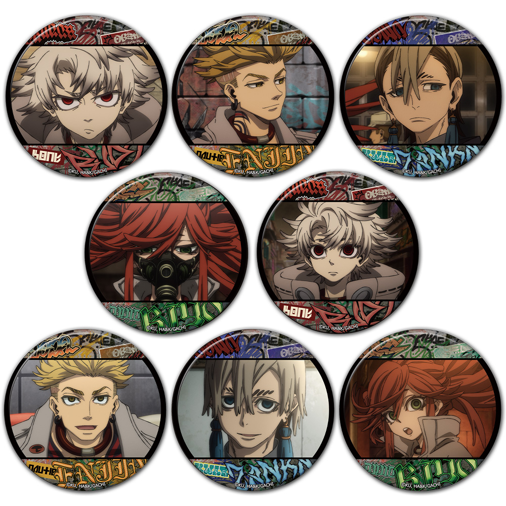 ガチアクタ トレーディング缶バッジ （1pcs）全8種