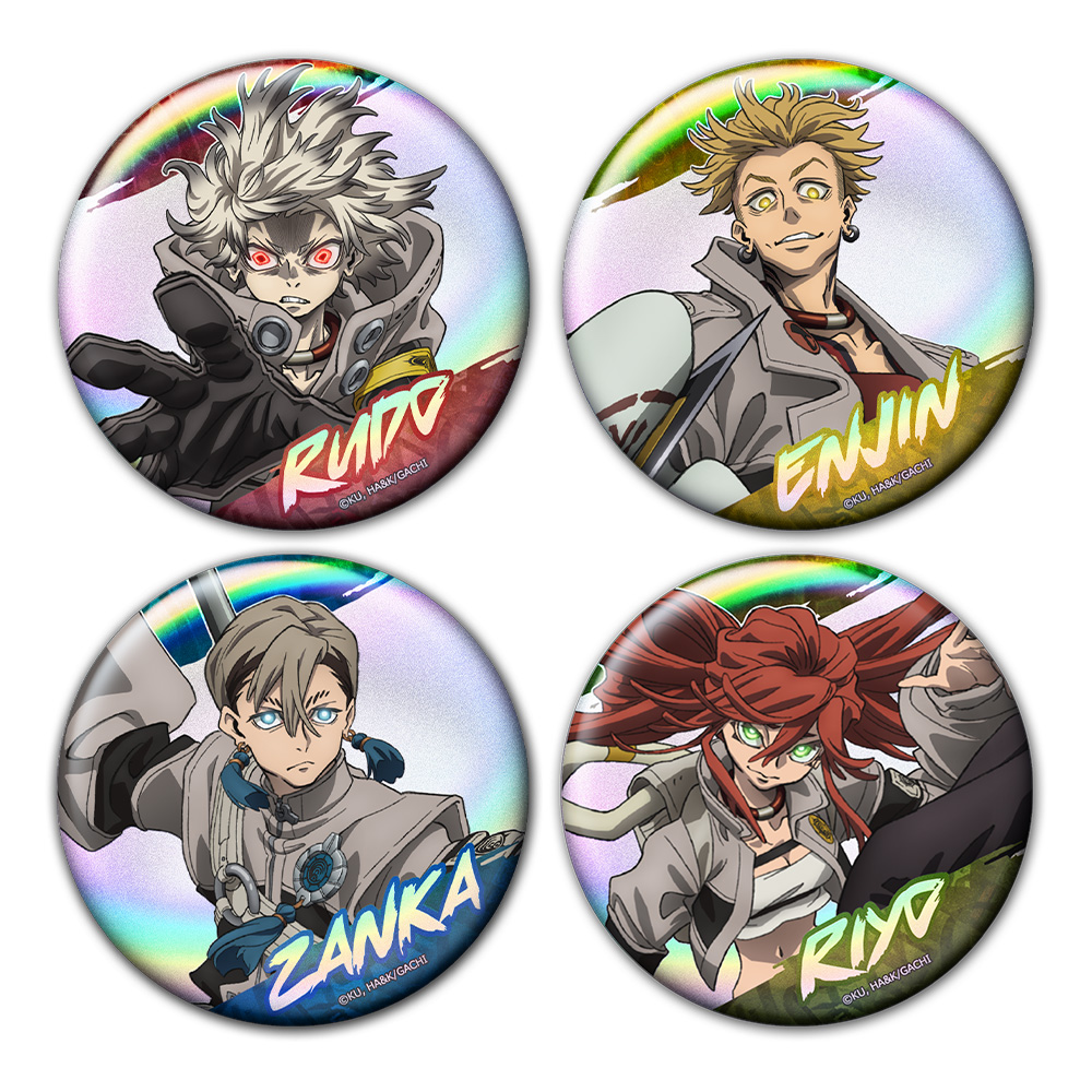 ガチアクタ オーロラ缶バッジ4個セット ルド＆エンジン＆ザンカ＆リヨウ