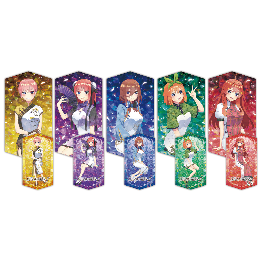 五等分の花嫁∬ プリズムビジュアルコレクション vol.1(BOX)
