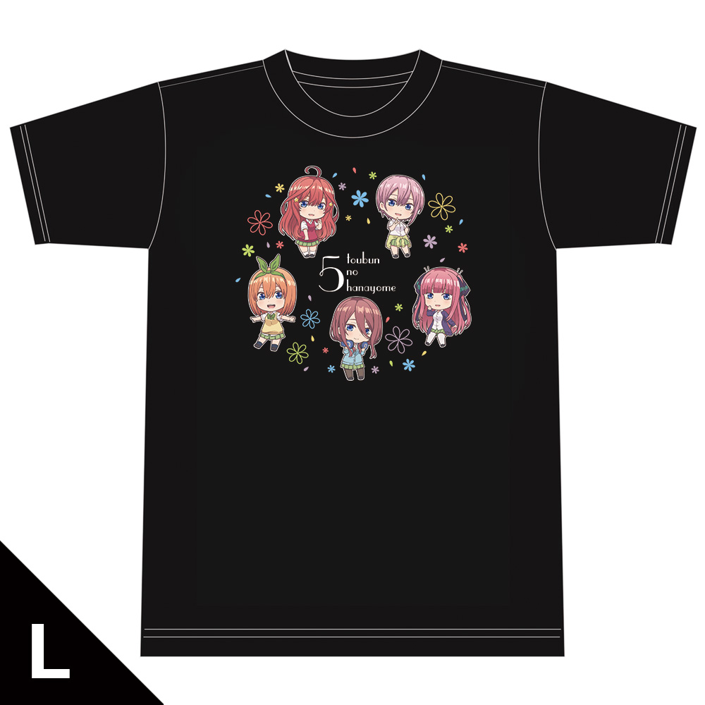 五等分の花嫁　Tシャツ［デフォルメキャラ］ Lサイズ