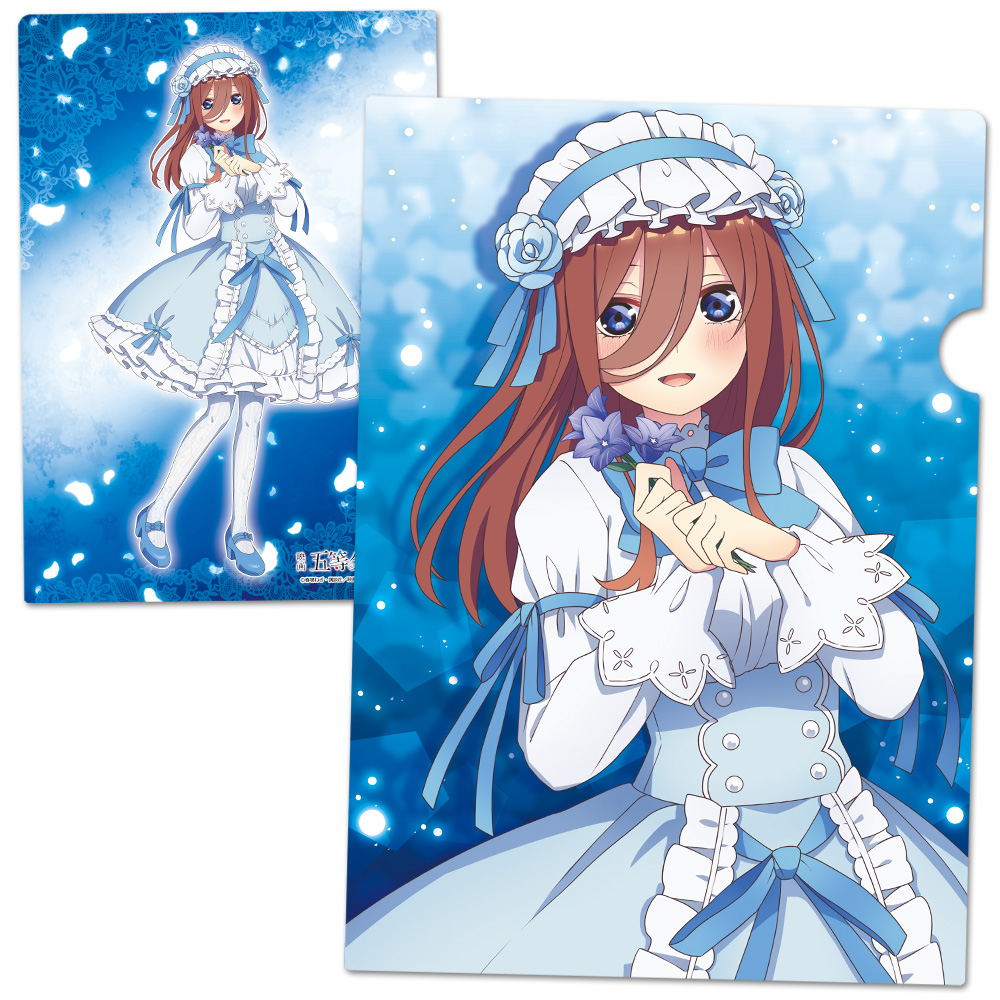 映画「五等分の花嫁」 クリアファイルC【描き下ろし】